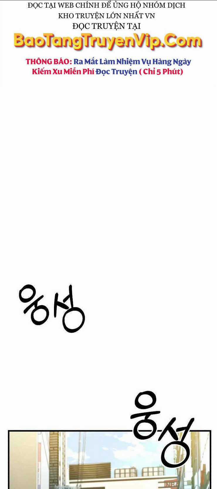 Những Nhân Vật Chính Mà Chỉ Tôi Biết Chapter 16 trang 64