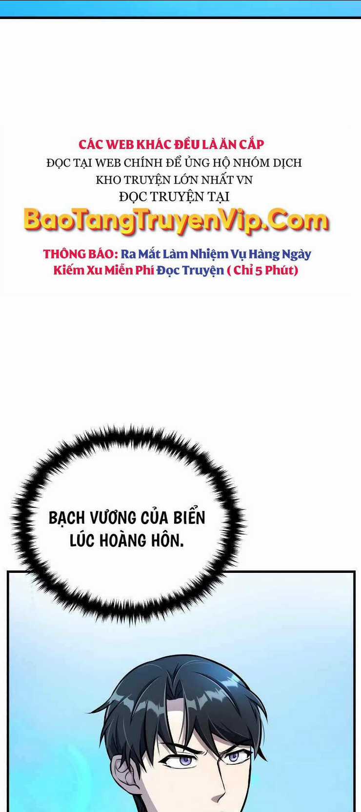 Những Nhân Vật Chính Mà Chỉ Tôi Biết Chapter 17 trang 2