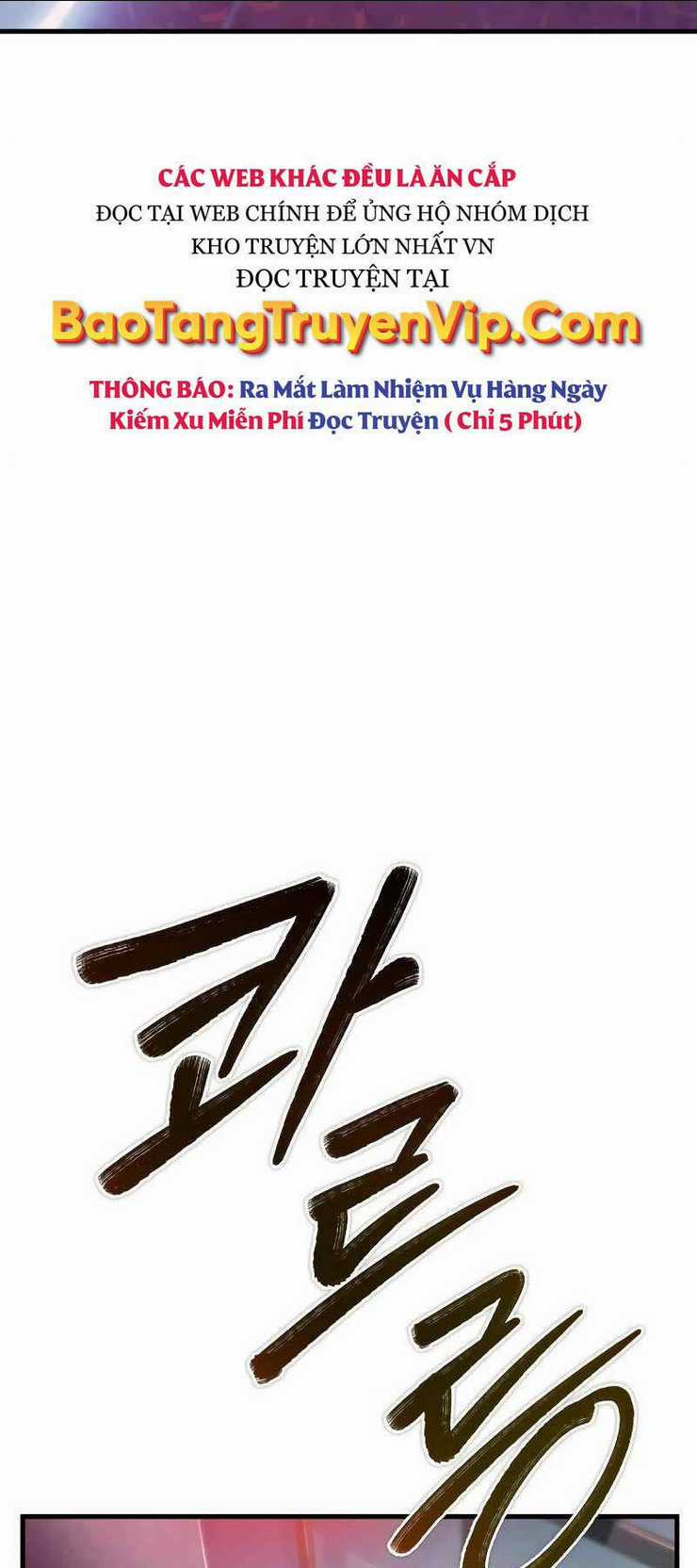 Những Nhân Vật Chính Mà Chỉ Tôi Biết Chapter 17 trang 20