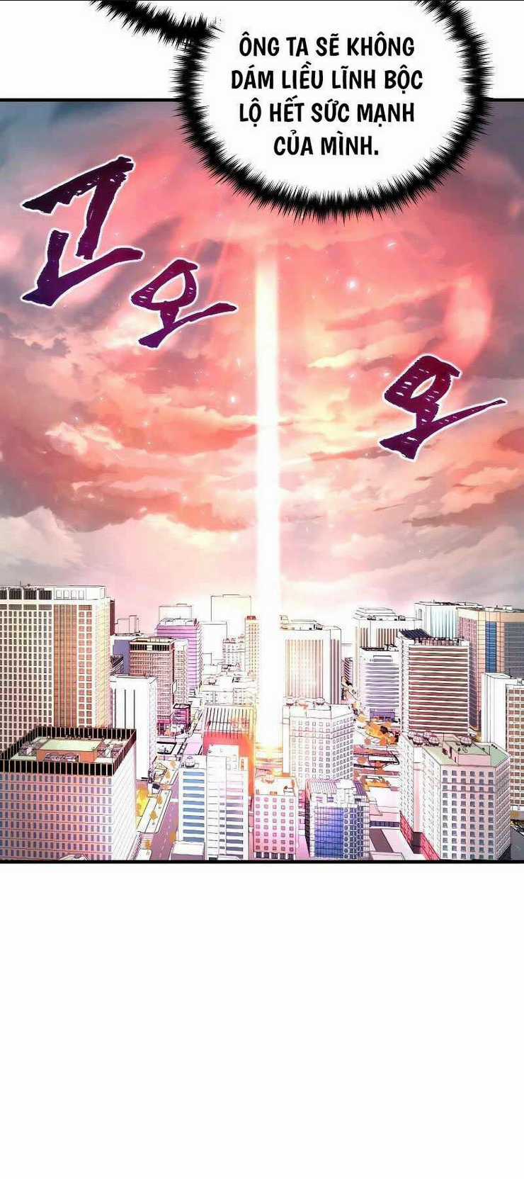 Những Nhân Vật Chính Mà Chỉ Tôi Biết Chapter 17 trang 26