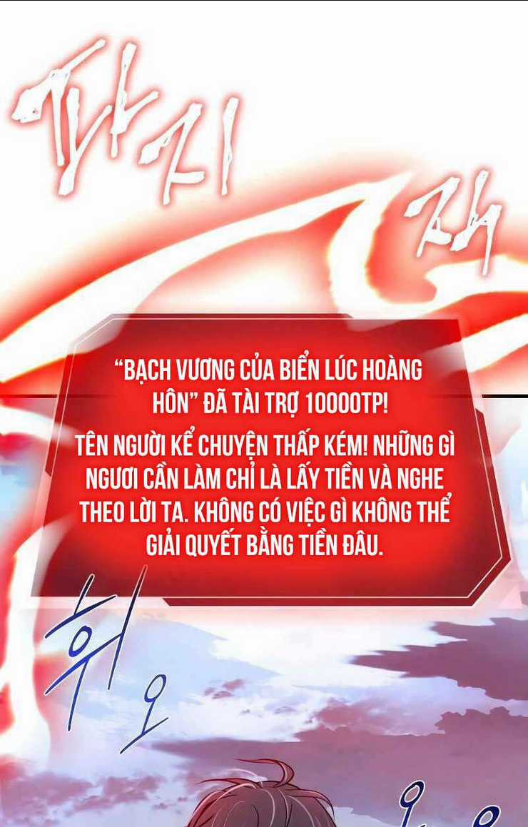 Những Nhân Vật Chính Mà Chỉ Tôi Biết Chapter 17 trang 27
