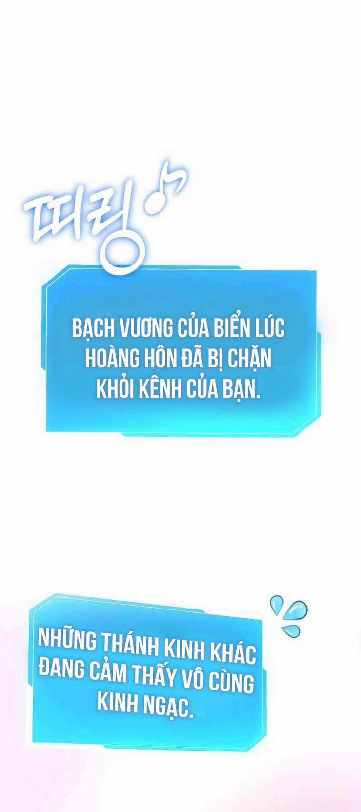 Những Nhân Vật Chính Mà Chỉ Tôi Biết Chapter 17 trang 32