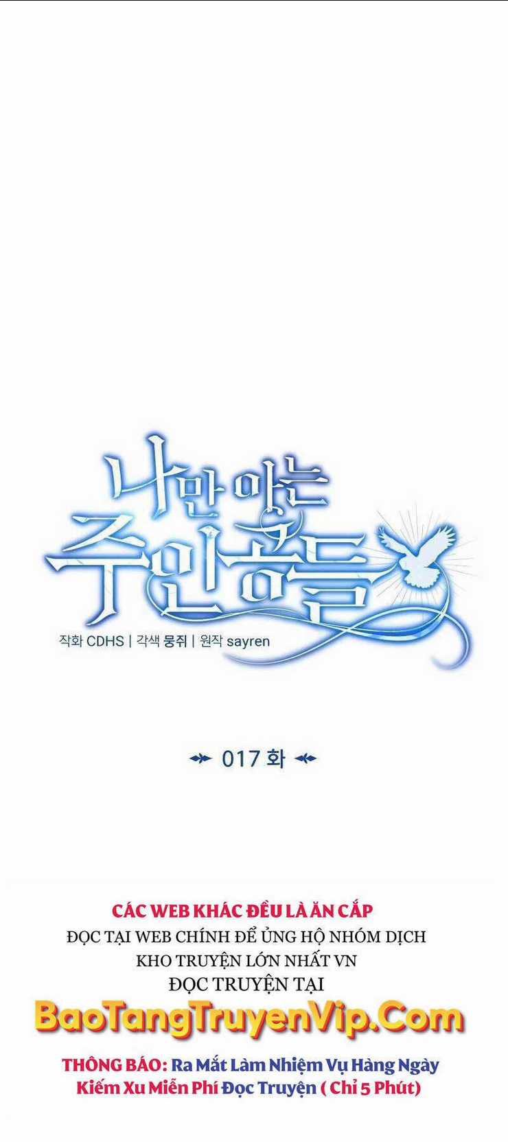 Những Nhân Vật Chính Mà Chỉ Tôi Biết Chapter 17 trang 38