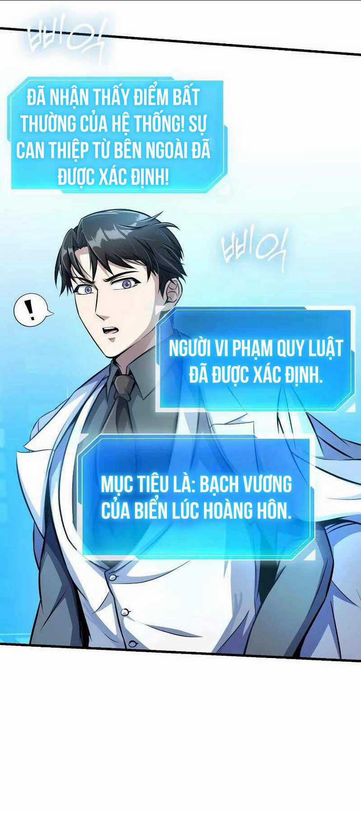 Những Nhân Vật Chính Mà Chỉ Tôi Biết Chapter 17 trang 49