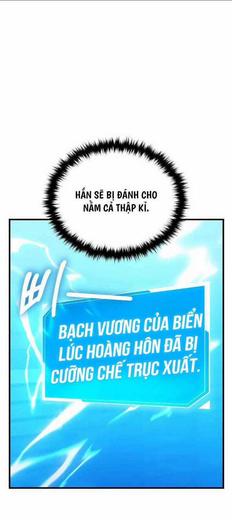 Những Nhân Vật Chính Mà Chỉ Tôi Biết Chapter 17 trang 54