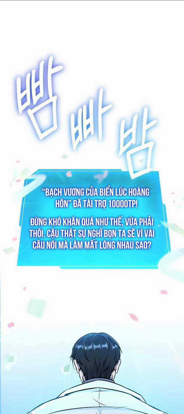 Những Nhân Vật Chính Mà Chỉ Tôi Biết Chapter 17 trang 7