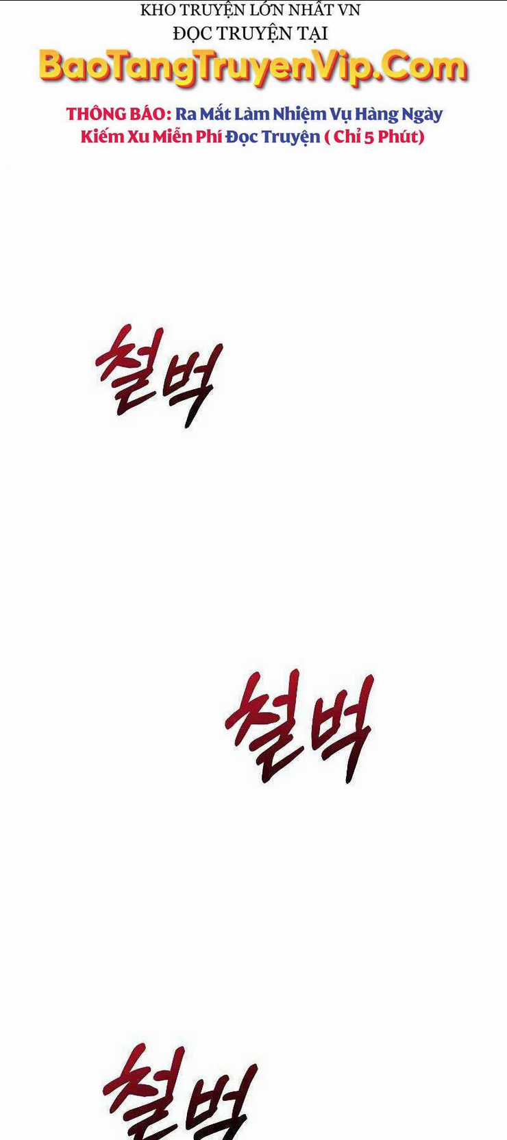 Những Nhân Vật Chính Mà Chỉ Tôi Biết Chapter 17 trang 95