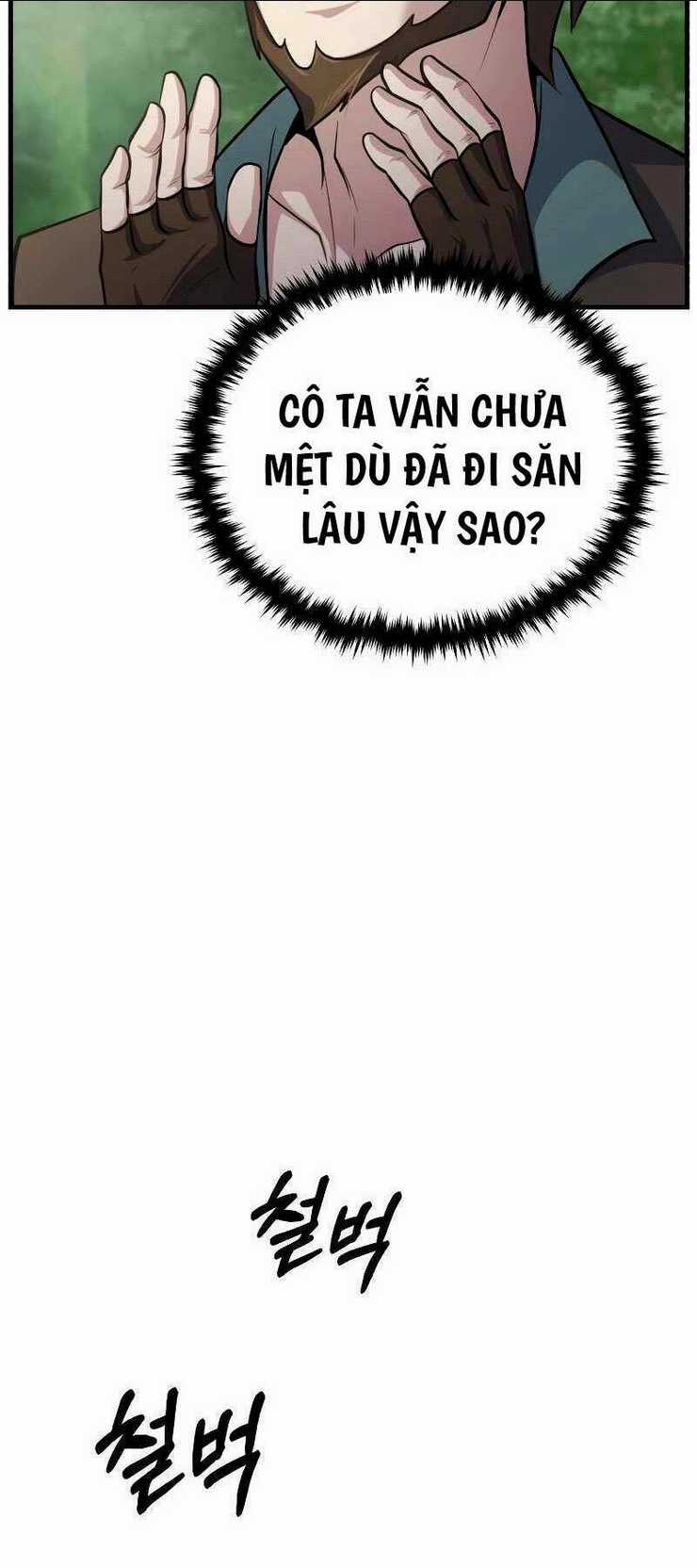 Những Nhân Vật Chính Mà Chỉ Tôi Biết Chapter 18 trang 26