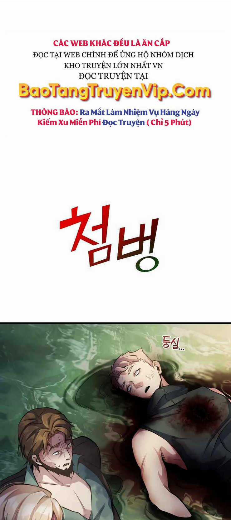 Những Nhân Vật Chính Mà Chỉ Tôi Biết Chapter 18 trang 77