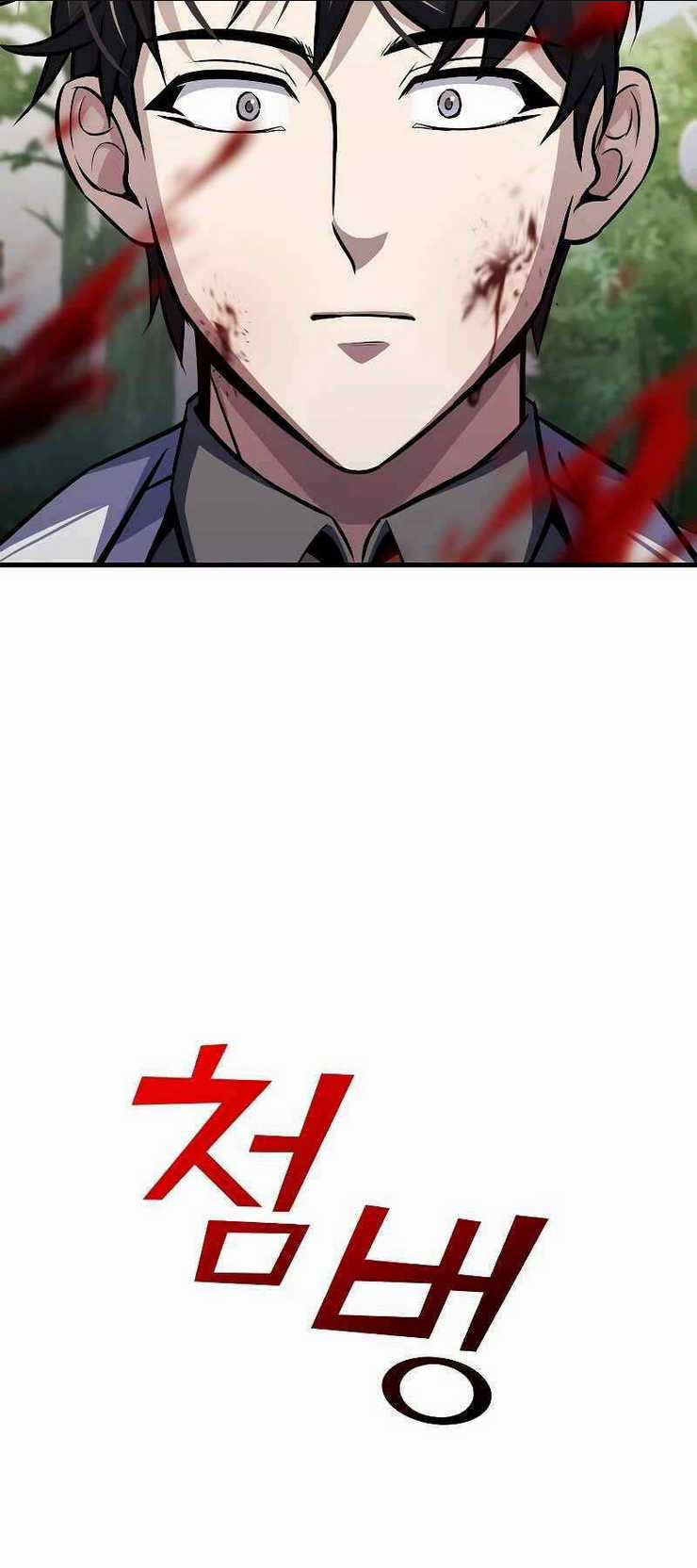 Những Nhân Vật Chính Mà Chỉ Tôi Biết Chapter 18 trang 87