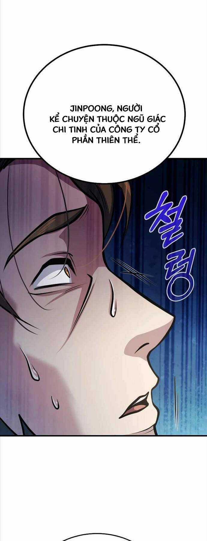 Những Nhân Vật Chính Mà Chỉ Tôi Biết Chapter 19 trang 7