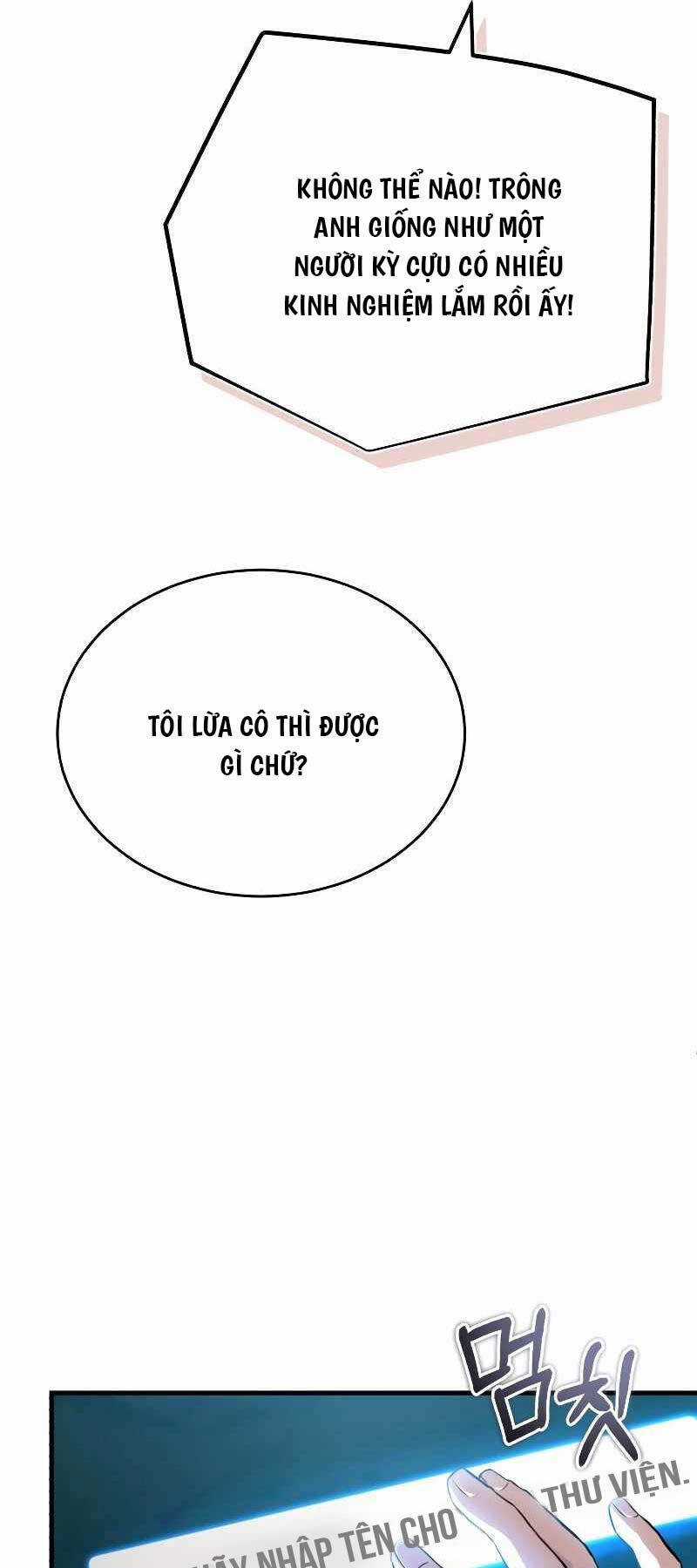 Những Nhân Vật Chính Mà Chỉ Tôi Biết Chapter 2.5 trang 28