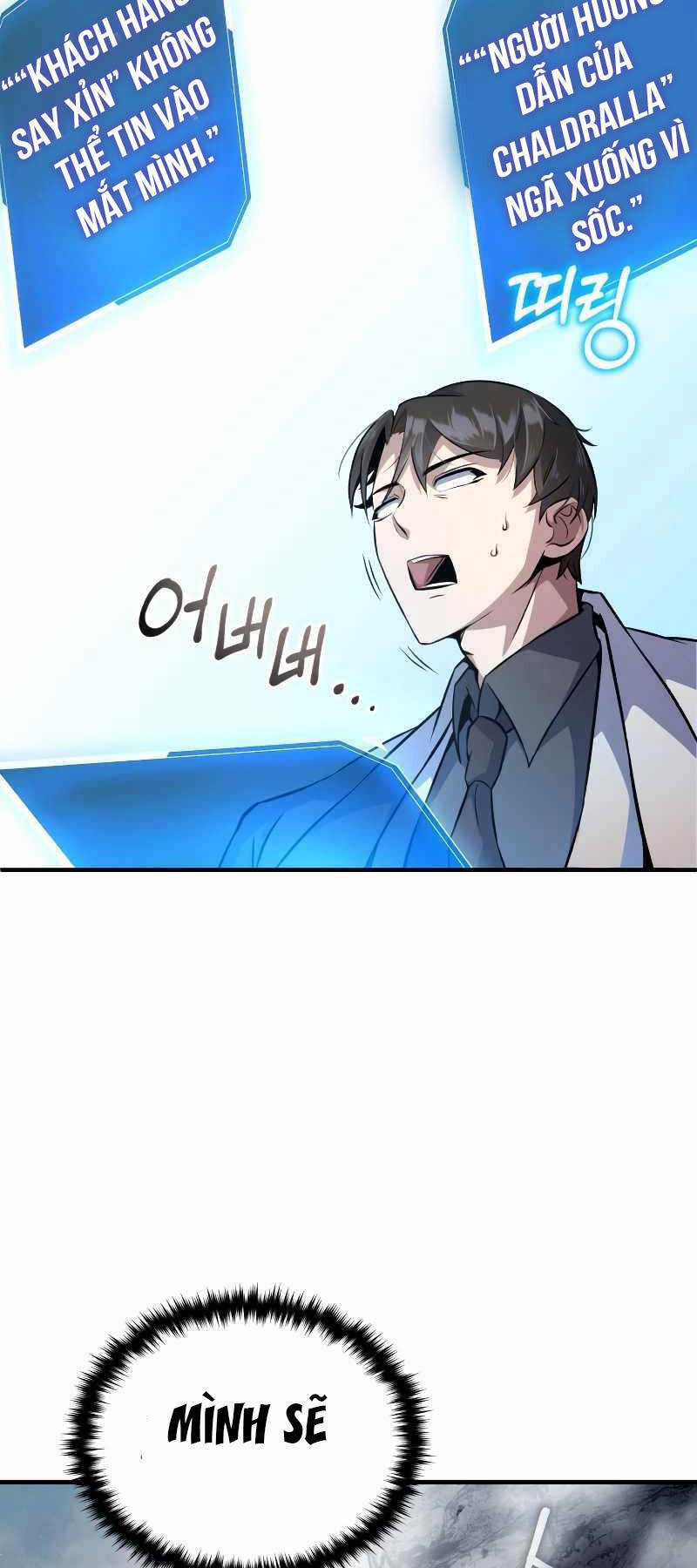 Những Nhân Vật Chính Mà Chỉ Tôi Biết Chapter 2.5 trang 83