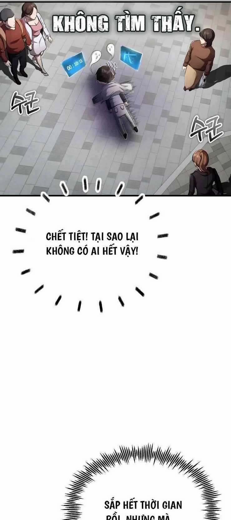 Những Nhân Vật Chính Mà Chỉ Tôi Biết Chapter 2 trang 15