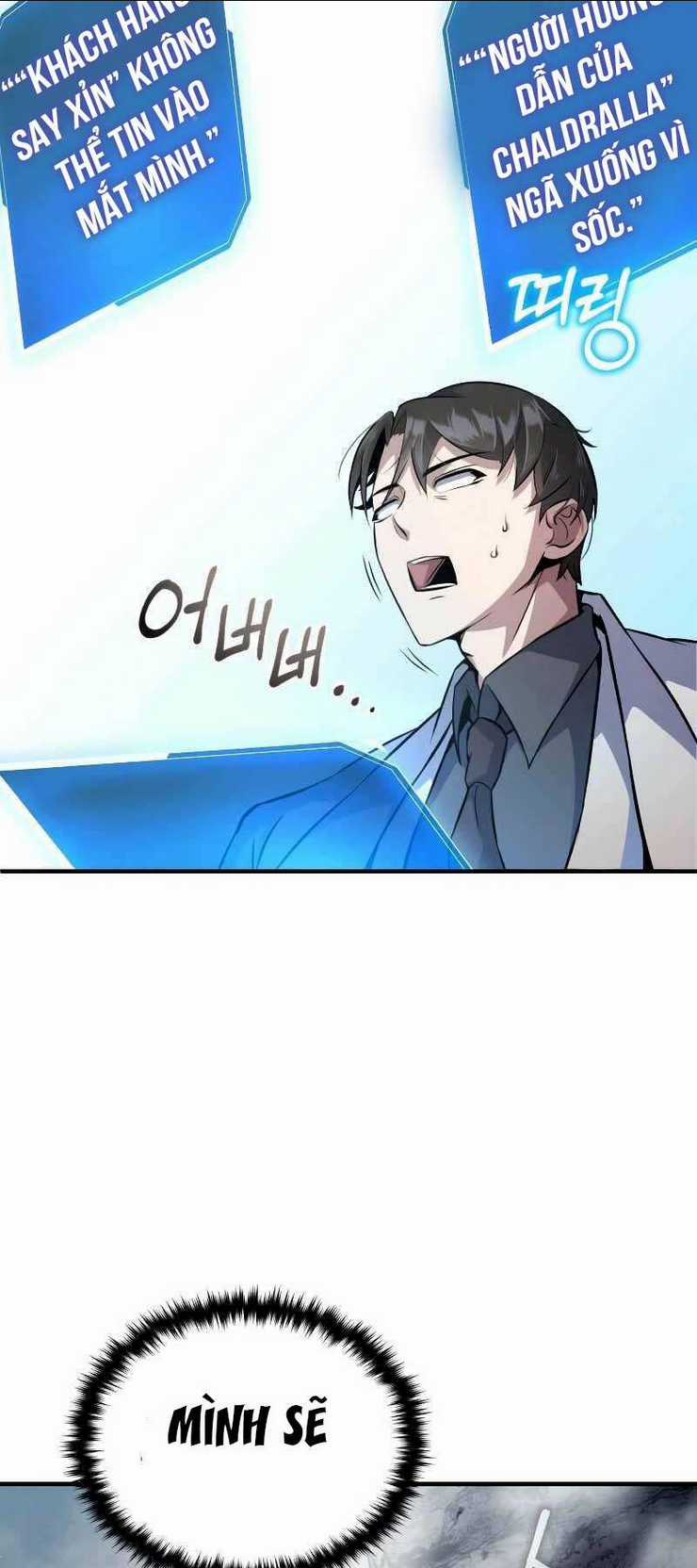 Những Nhân Vật Chính Mà Chỉ Tôi Biết Chapter 2 trang 150