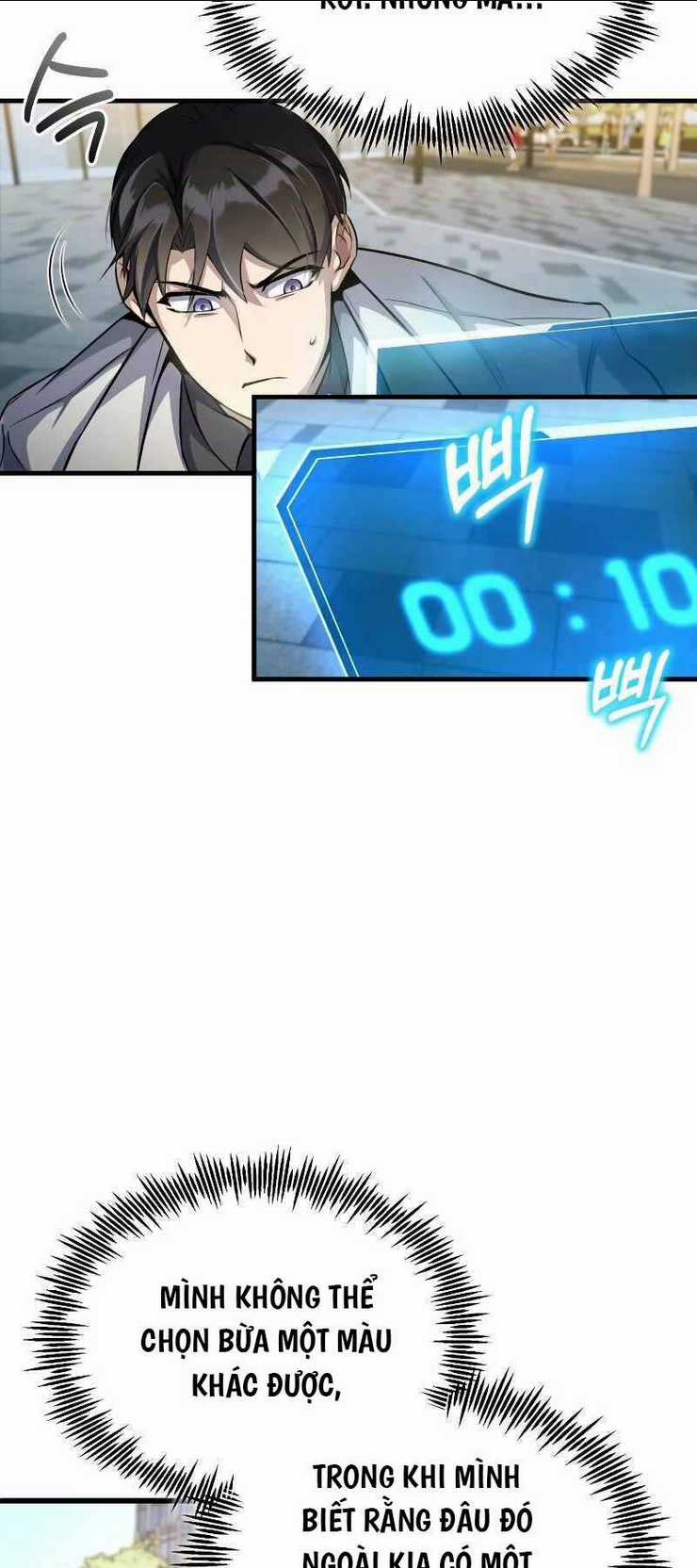 Những Nhân Vật Chính Mà Chỉ Tôi Biết Chapter 2 trang 16