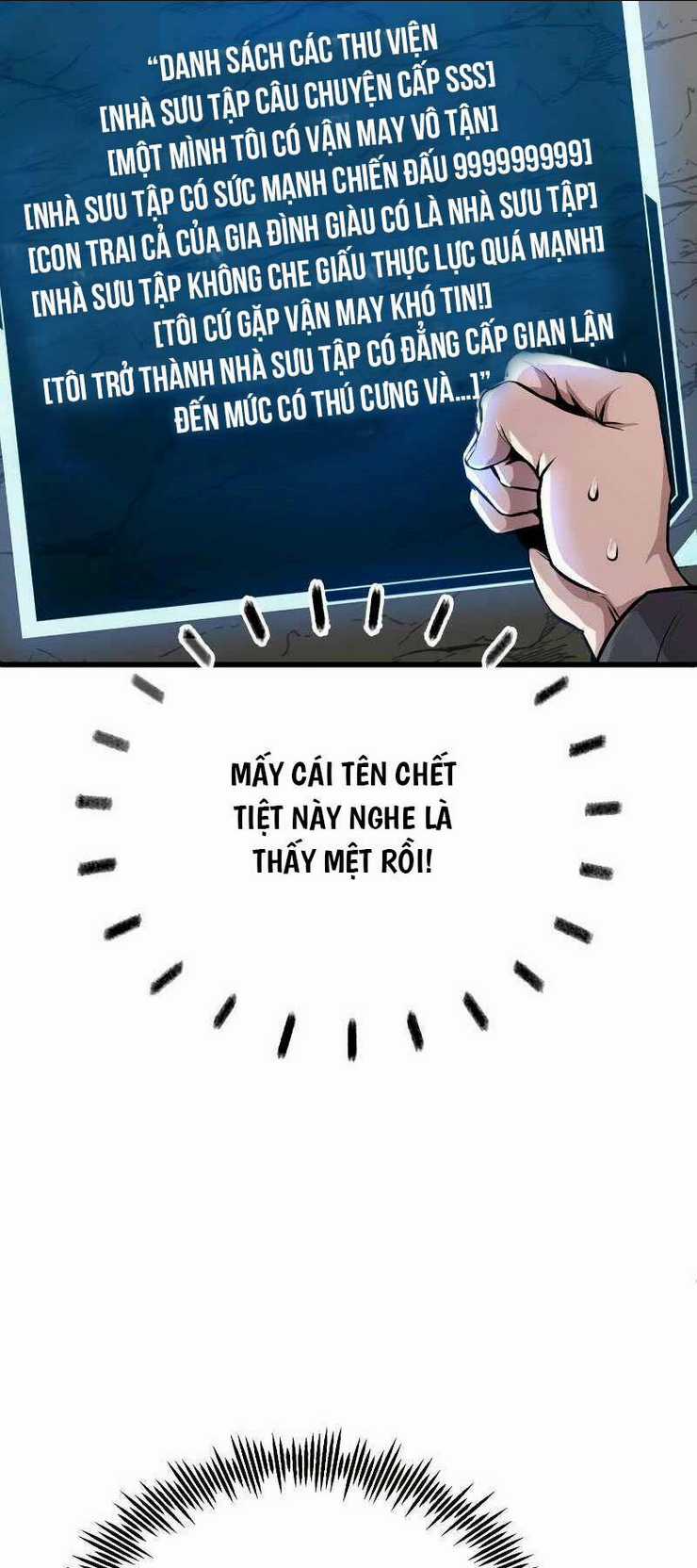 Những Nhân Vật Chính Mà Chỉ Tôi Biết Chapter 2 trang 97