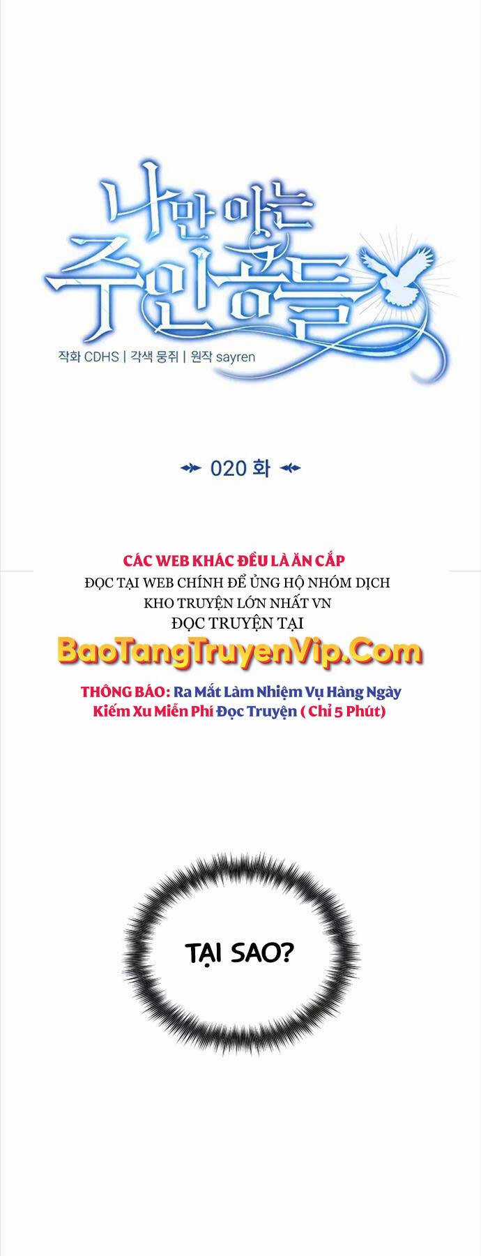 Những Nhân Vật Chính Mà Chỉ Tôi Biết Chapter 20 trang 57