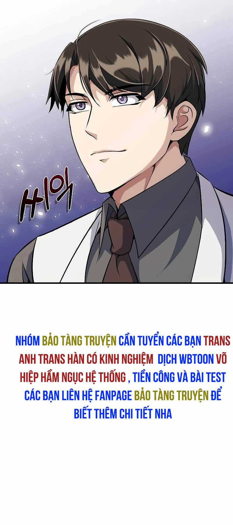 Những Nhân Vật Chính Mà Chỉ Tôi Biết Chapter 24 trang 96