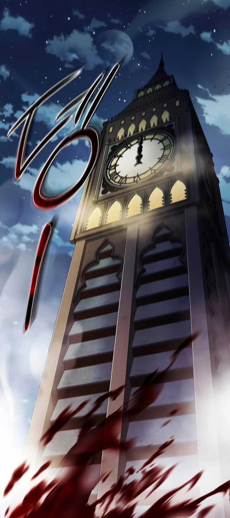 Những Nhân Vật Chính Mà Chỉ Tôi Biết Chapter 26 trang 86