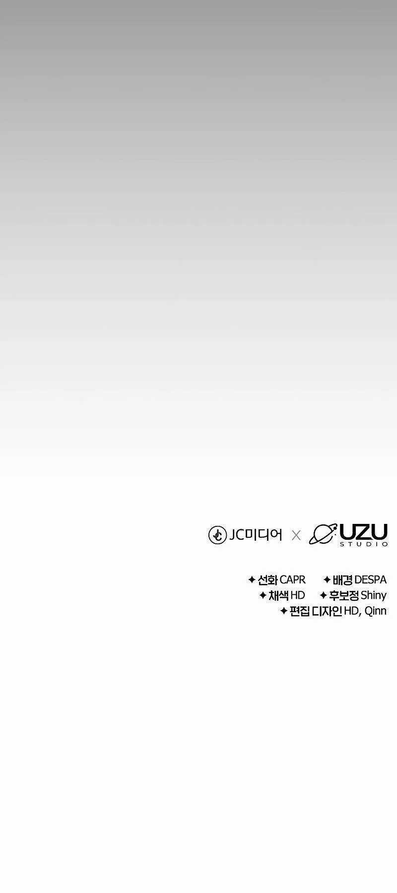 Những Nhân Vật Chính Mà Chỉ Tôi Biết Chapter 26 trang 88