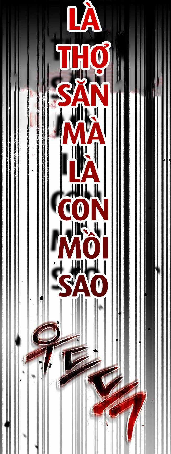 Những Nhân Vật Chính Mà Chỉ Tôi Biết Chapter 27 trang 24