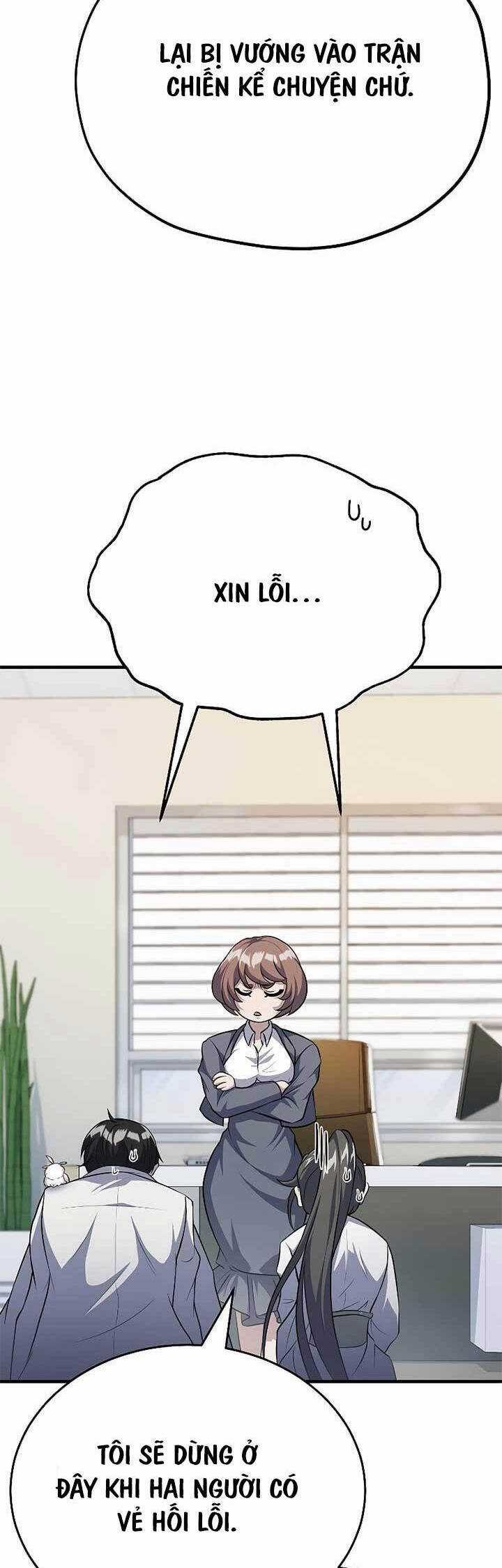 Những Nhân Vật Chính Mà Chỉ Tôi Biết Chapter 27 trang 57