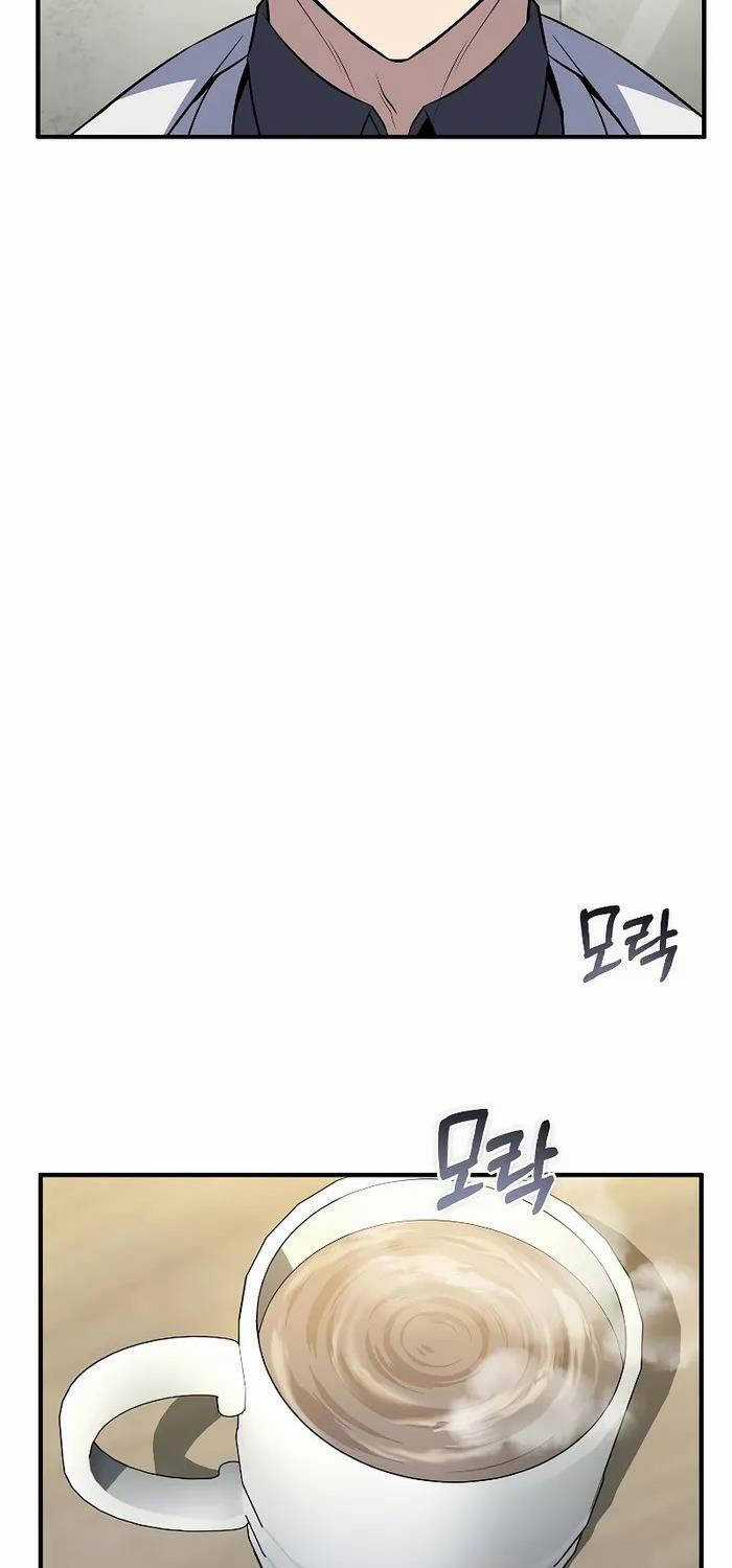 Những Nhân Vật Chính Mà Chỉ Tôi Biết Chapter 33 trang 25