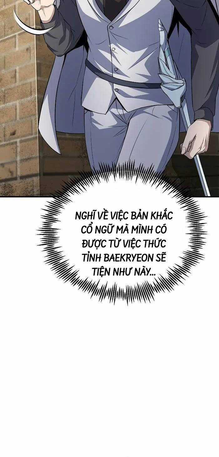 Những Nhân Vật Chính Mà Chỉ Tôi Biết Chapter 33 trang 89