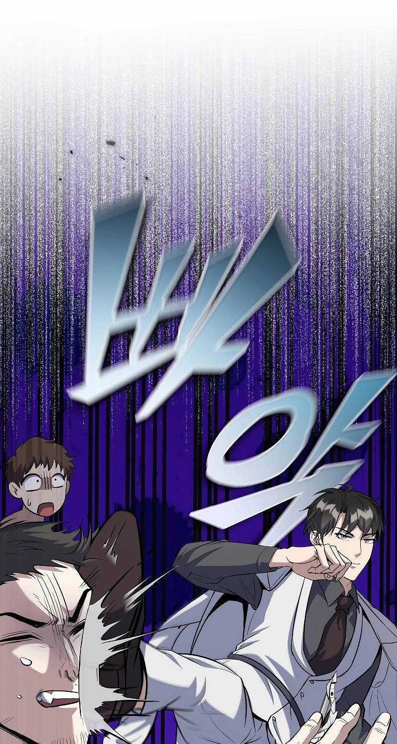 Những Nhân Vật Chính Mà Chỉ Tôi Biết Chapter 34 trang 14