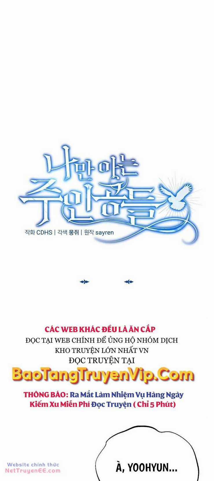 Những Nhân Vật Chính Mà Chỉ Tôi Biết Chapter 4 trang 17