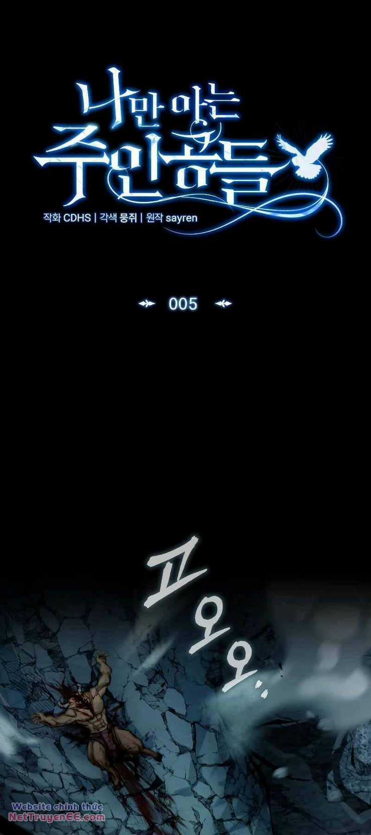 Những Nhân Vật Chính Mà Chỉ Tôi Biết Chapter 5 trang 9