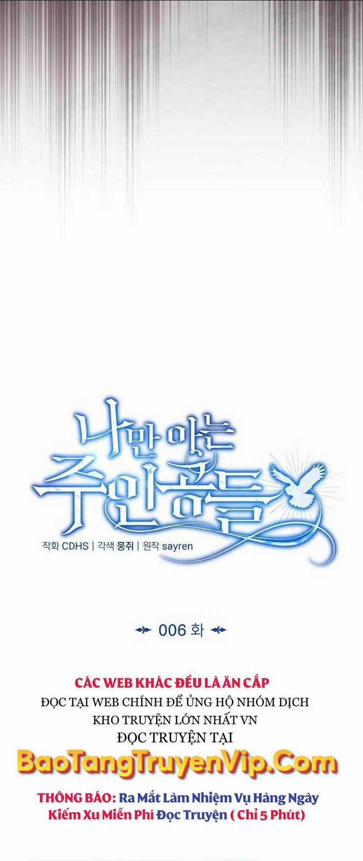 Những Nhân Vật Chính Mà Chỉ Tôi Biết Chapter 6 trang 41