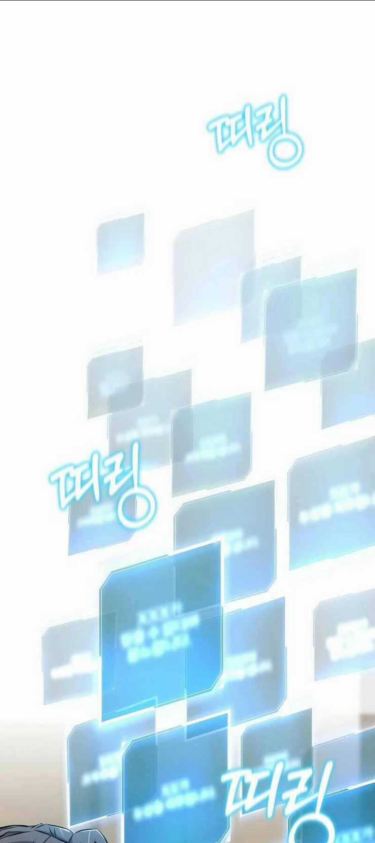 Những Nhân Vật Chính Mà Chỉ Tôi Biết Chapter 6 trang 84