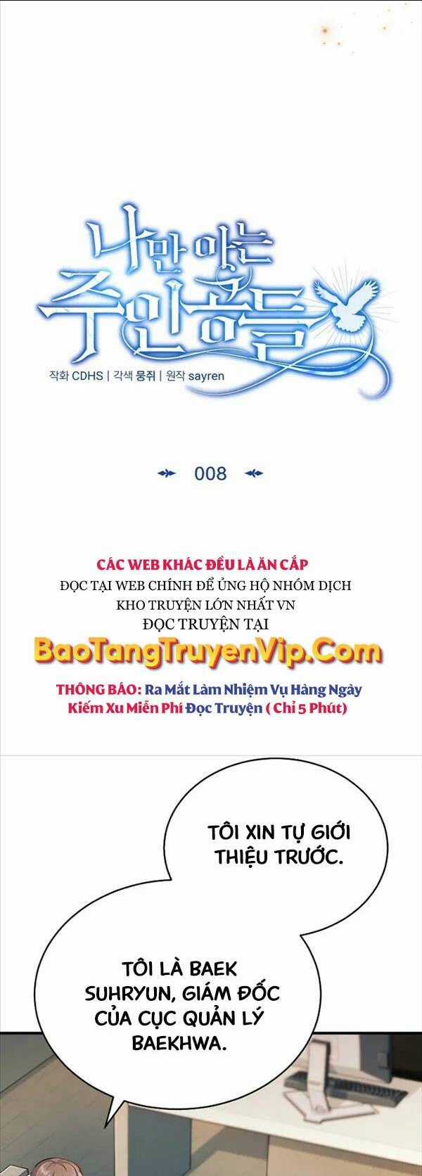 Những Nhân Vật Chính Mà Chỉ Tôi Biết Chapter 8 trang 16