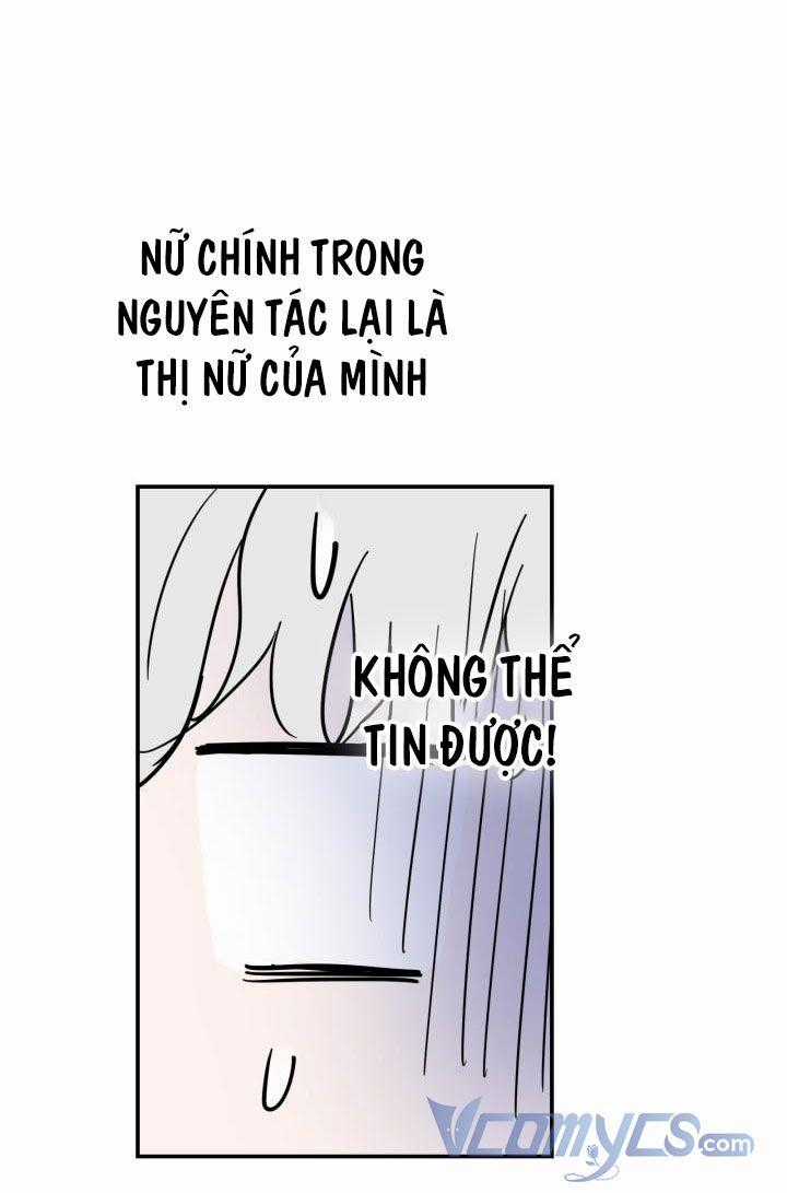 Những Nhân Vật Mạnh Nhất Thế Giới Ám Ảnh Tôi Chapter 21 trang 1
