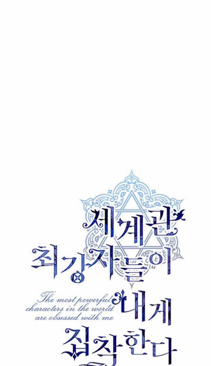 Những Nhân Vật Mạnh Nhất Thế Giới Ám Ảnh Tôi Chapter 44 trang 1