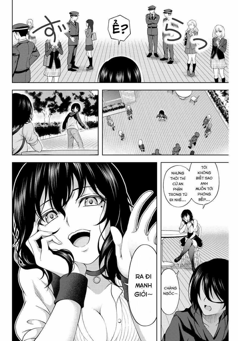 những nữ thần ngọt ngào của tiệm bánh Chapter 1 trang 43