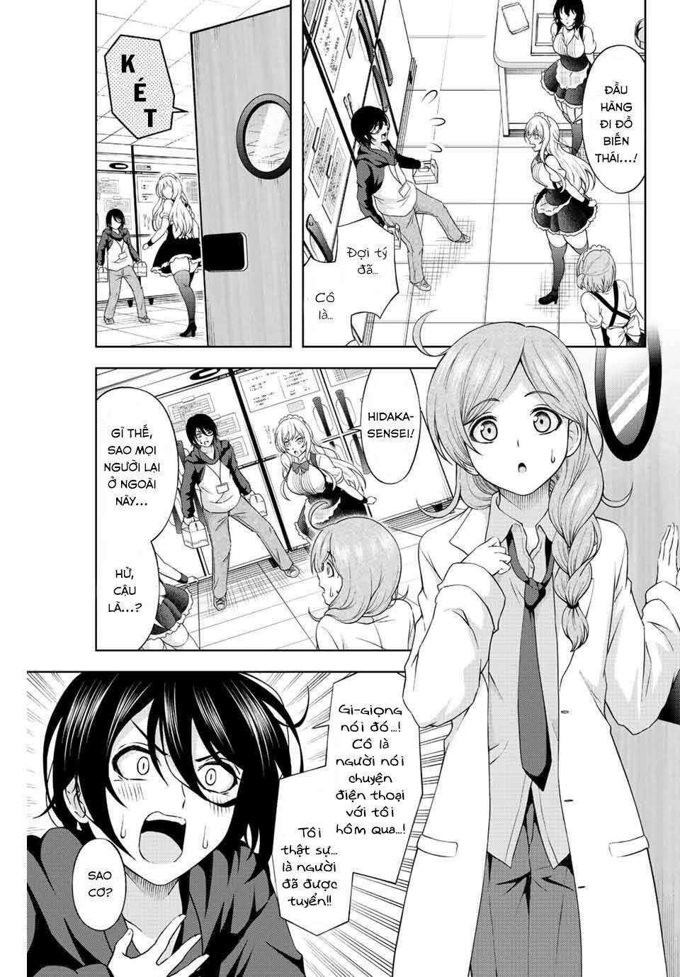 những nữ thần ngọt ngào của tiệm bánh Chapter 1 trang 50