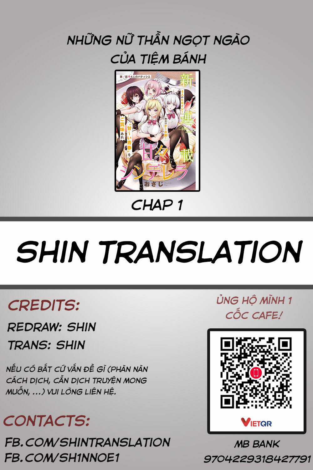 những nữ thần ngọt ngào của tiệm bánh Chapter 1 trang 60