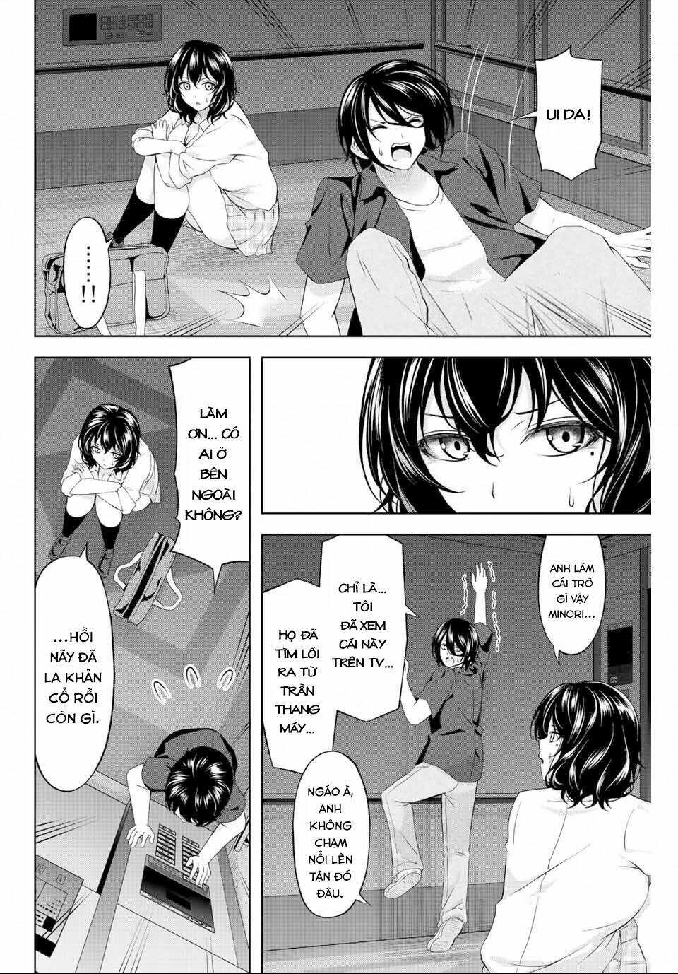 những nữ thần ngọt ngào của tiệm bánh Chapter 12 trang 3