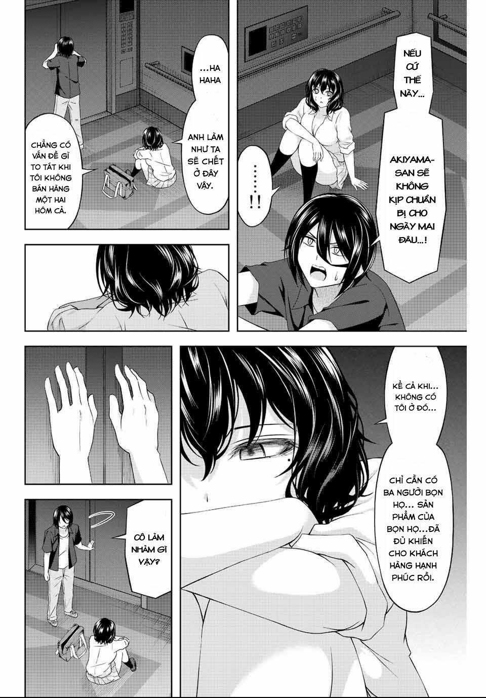 những nữ thần ngọt ngào của tiệm bánh Chapter 12 trang 5