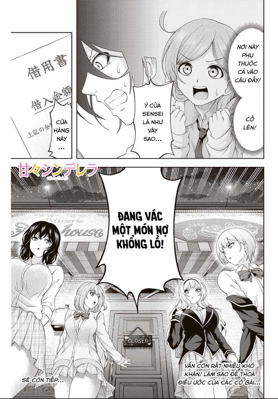 những nữ thần ngọt ngào của tiệm bánh Chapter 2 trang 58