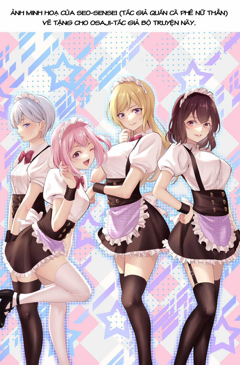 những nữ thần ngọt ngào của tiệm bánh Chapter 3 trang 31