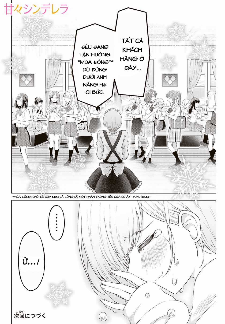 những nữ thần ngọt ngào của tiệm bánh Chapter 7 trang 16