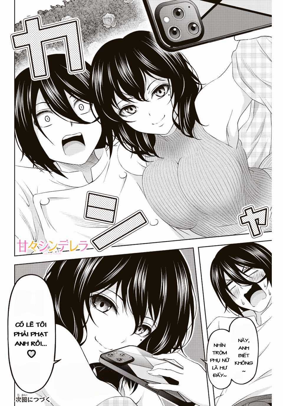 những nữ thần ngọt ngào của tiệm bánh Chapter 8 trang 17