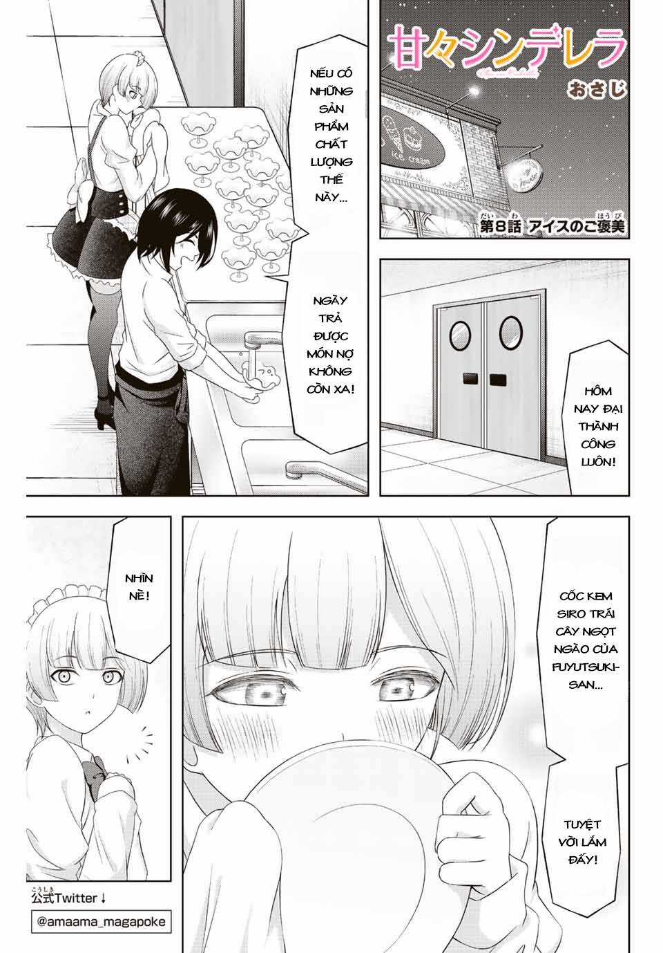 những nữ thần ngọt ngào của tiệm bánh Chapter 8 trang 2