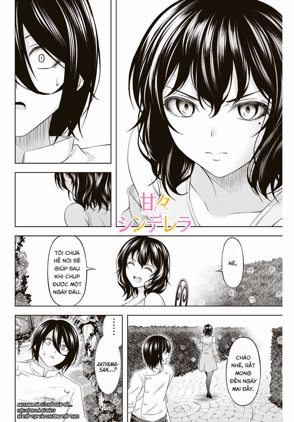 những nữ thần ngọt ngào của tiệm bánh Chapter 9 trang 16