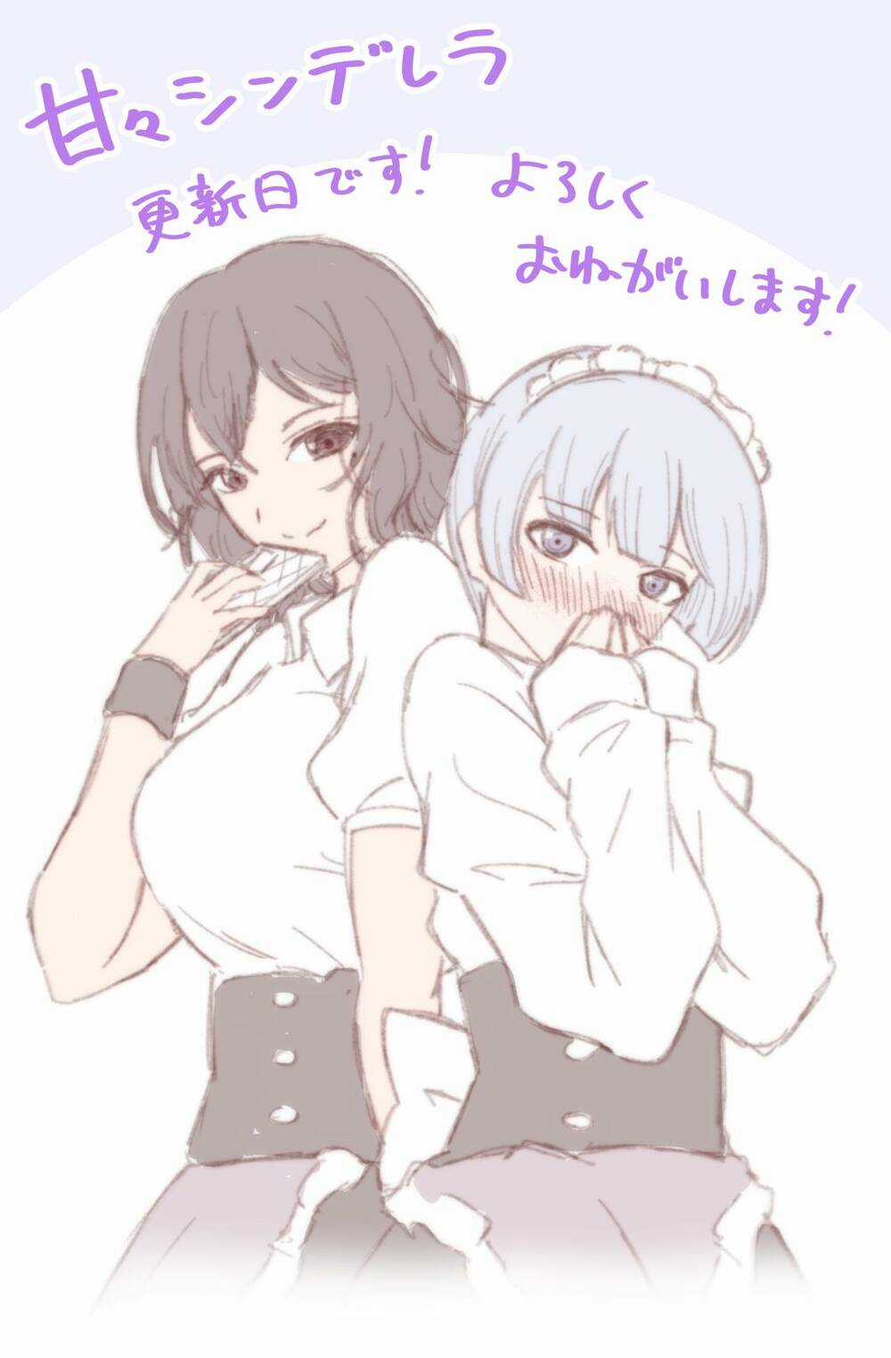 những nữ thần ngọt ngào của tiệm bánh Chapter 9 trang 17