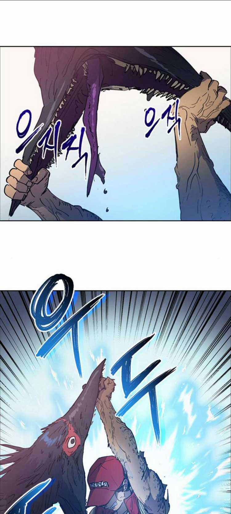 Những Ranker Cấp S Mà Tôi Nuôi Dưỡng Chapter 1 trang 34